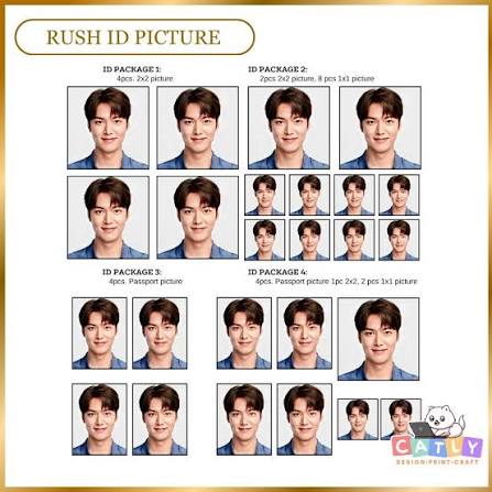Rush ID
