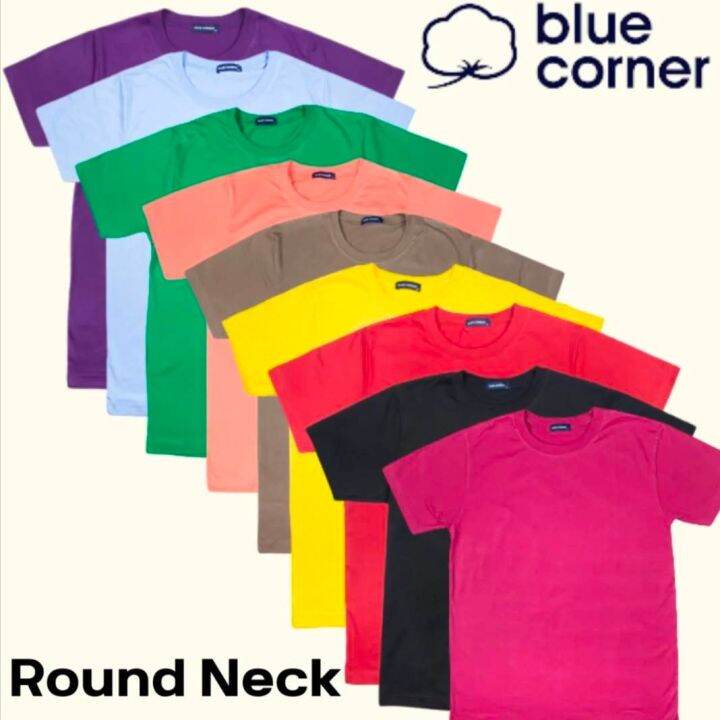 Blue Corner- COLORED - 2XL