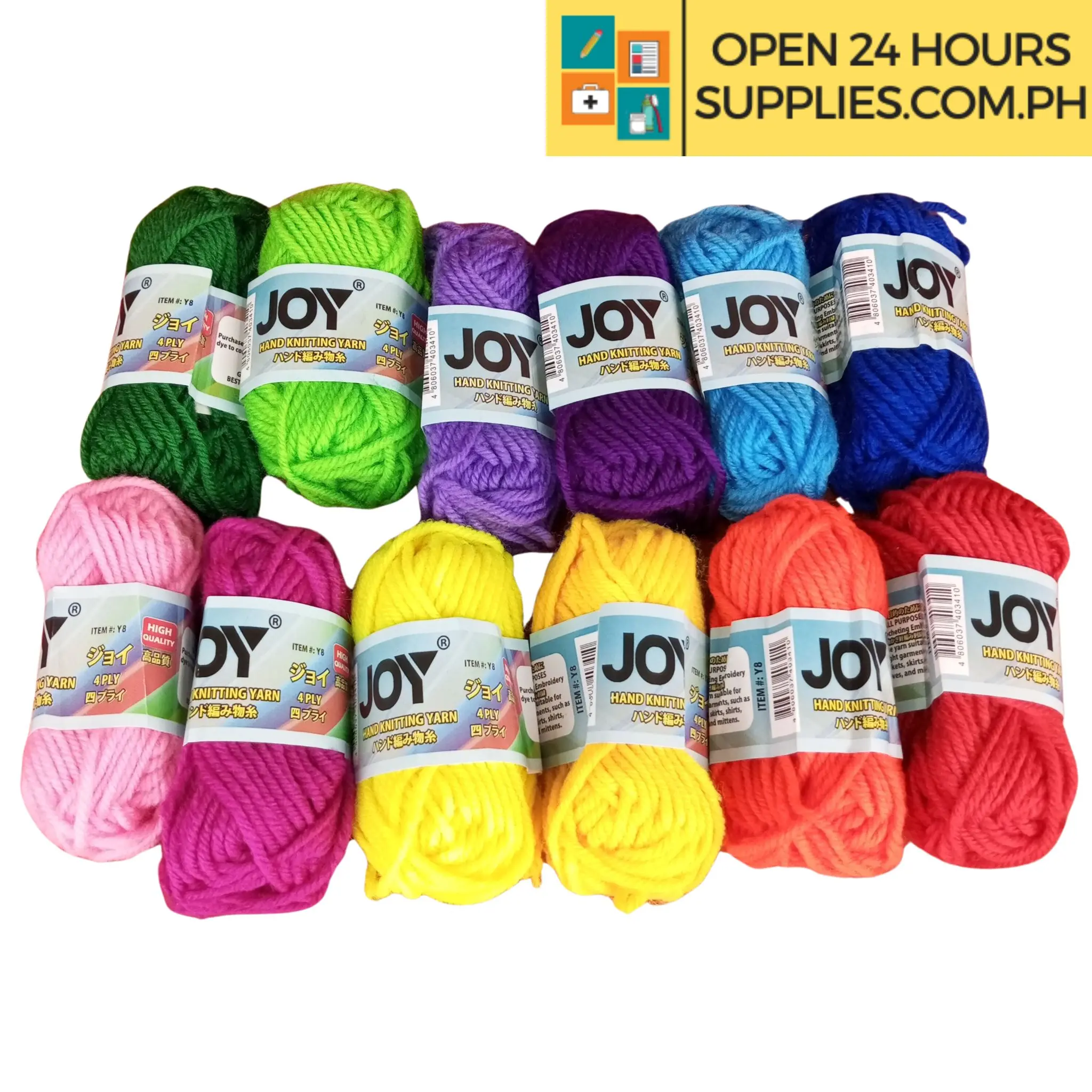 Yarn