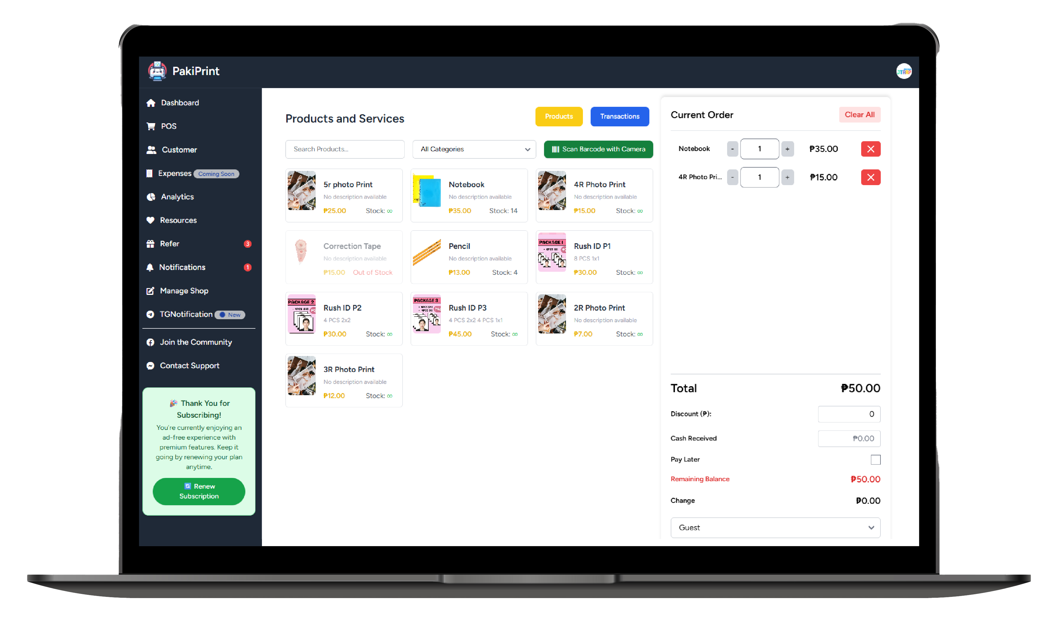 POS System